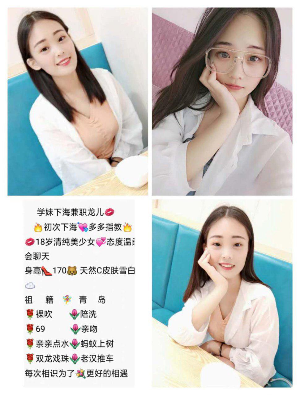 他的艳情私语未删减资源